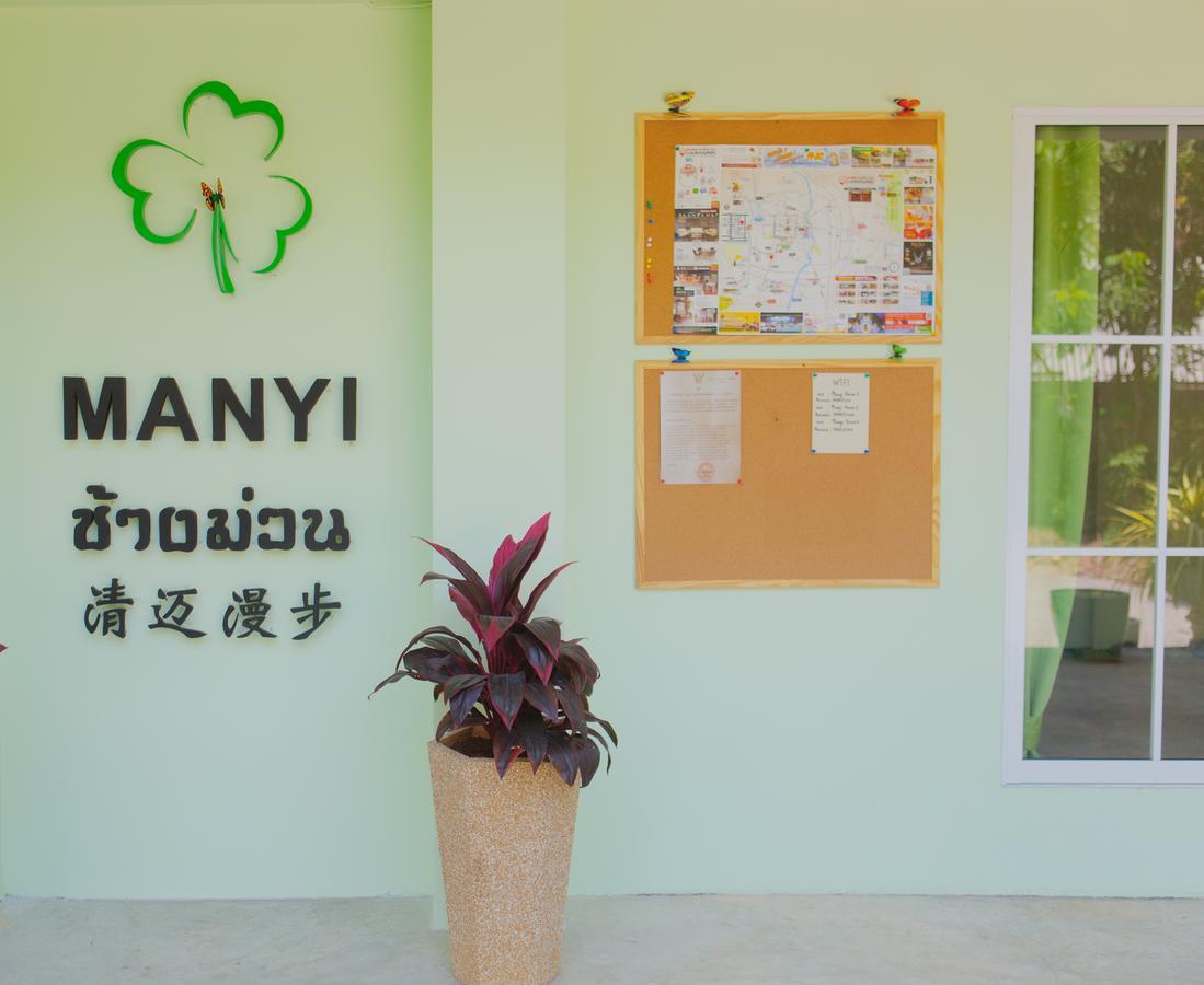 Manyi Boutique House Hotel Chiang Mai Luaran gambar